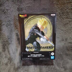 Banpresto Dragon Ball Z Match Makers Super Saiyan Son Gohan Figure VS Dabura
